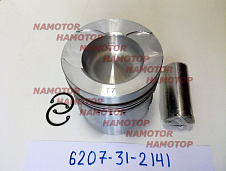 Поршень ДВС KOMATSU S6D95 S4D95 STD 6207-31-2120/6207-31-2141/6207-31-2110 D= 56мм. ALFIN  .   за 1 поршень